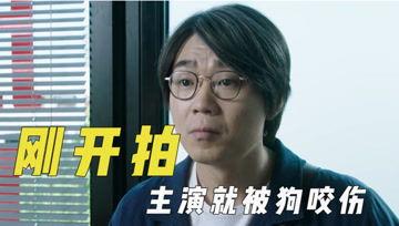 娱乐吃瓜君121期